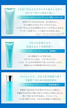 サントリー - ハリ Amazon | サントリー エファージュ プレミアムショット ホワイト